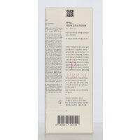 Purito Seoul Dermide Relief Barrier Moisturizer 100ml