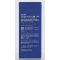 Medicube One Day Exosome Shot 7500 30ml