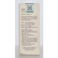 IUNIK Tea Tree Relief Serum 50ml