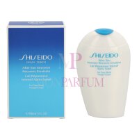 Shiseido After Sun Intensive Recovery Emulsion 150ml