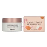 Heimish Hydrogel Eye Patch Bulgarian Rose 60Stück