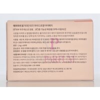 Heimish Hydrogel Eye Patch Bulgarian Rose 60Stück