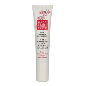 Hada Labo Tokyo Deep Wrinkle Corrector 15ml