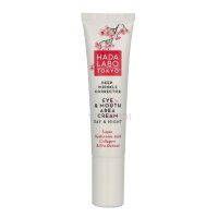 Hada Labo Tokyo Deep Wrinkle Corrector 15ml