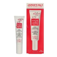 Hada Labo Tokyo Deep Wrinkle Corrector 15ml