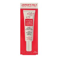 Hada Labo Tokyo Deep Wrinkle Corrector 15ml
