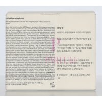 Purito Seoul From Green Avocado Cleansing Balm 100ml