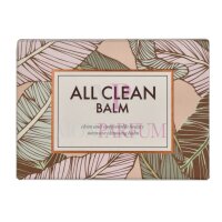 Heimish All Clean Balm 120ml