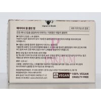 Heimish All Clean Balm 120ml