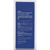 Medicube One Day Exosome Shot 2000 30ml