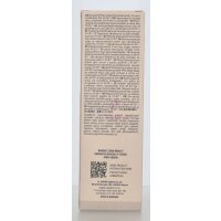 BDK Babor Phyto Hy-Ol Booster Calming 100ml