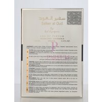Ard Al Zaafaran Safeer Al Oud Eau de Parfum 100ml