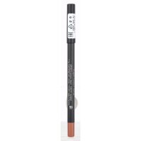 Artdeco Soft Lip Liner Waterproof 1,2g