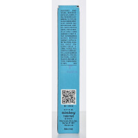 Sisley Phyto Eye Twist Waterproof Long-Lasting Eyeshadow 1,5g