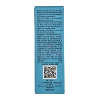 Sisley Phyto-Sourcils Fix Thickening Gel 5ml