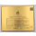 Lattafa Pride Nebras Geschenkset Eau de Parfum 100ml/Eau de Parfum 20ml/Deo Spray 200ml