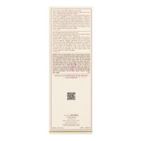 Sisley Super Soin Solaire Silky Body Cream SPF30 PA+++ 200ml