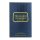 Trussardi Riflesso Blue Vibe Eau de Toilette 100ml