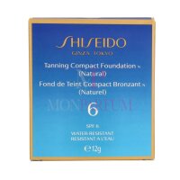 Shiseido Tanning Compact Foundation SPF6 12g
