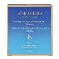 Shiseido Tanning Compact Foundation SPF6 12g
