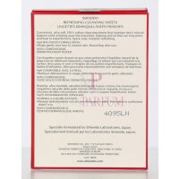 Shiseido Refreshing Cleansing Sheets 30Stück