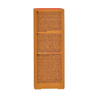 Nuxe Sun Melting Sun Cream SPF50 50ml