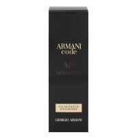 Armani Code Pour Homme Eau de Parfum 110ml