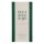 Caron Pour Un Homme De Caron Eau de Toilette 200ml