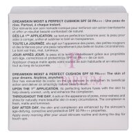 Dior Capture Totale Dreamskin Cushion SPF50 30g