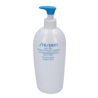 Shiseido After Sun Intensive Recovery Emulsion 300ml
