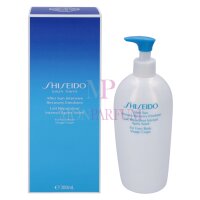 Shiseido After Sun Intensive Recovery Emulsion 300ml