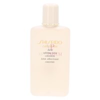 Shiseido Facial Softening Lotion Concentrate 150ml