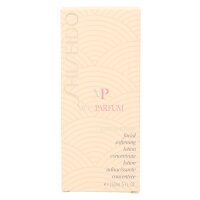 Shiseido Facial Softening Lotion Concentrate 150ml