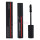 Shiseido Shiseido ControllEau de Colognehaos MascaraInk 11,5ml