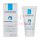 LRP Cicaplast Mains Barrier Repairing Cream 50ml