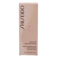 Shiseido Advanced Essential Energy Hand Nourishing Cream 100ml