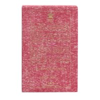 Creed Spring Flower Eau de Parfum 75ml