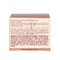 Clarins Extra-Firming Lip Care And Contour Balm 15ml