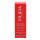 Pupa Cover Stick Concealer 3,5g