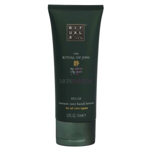 Rituals The Ritual of Jing Instant Care Hand Lotion 70ml