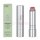 Clinique Repairwear Intensive Lip Treatment 4g