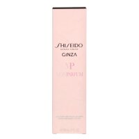 Shiseido Ginza Perfumed Body Lotion 200ml