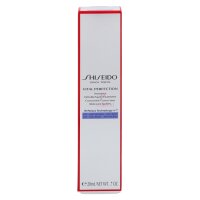 Shiseido Vital Perfection Intensive Wrinklespot Treatment 20ml