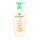Collistar Special Perfect Body Revitalizing Elasticizing Oil-Cream 400ml