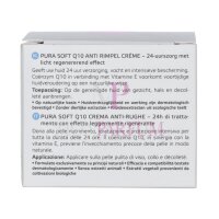 Annemarie Borlind Pura Soft Q10 Anti-Wrinkle Cream 50ml