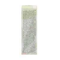 Clinique Pop Lip Colour & Primer 3,9g
