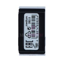 Artdeco Eye Brow Powder 0,8g