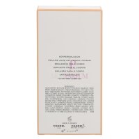 Chanel Allure Body Lotion 200ml