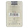 CALVIN KLEIN CK ONE (M) Eau de Toilette 20ml TRAVEL