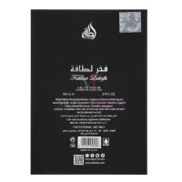 Lattafa Fakhar Lattafa Men Eau de Parfum 100ml